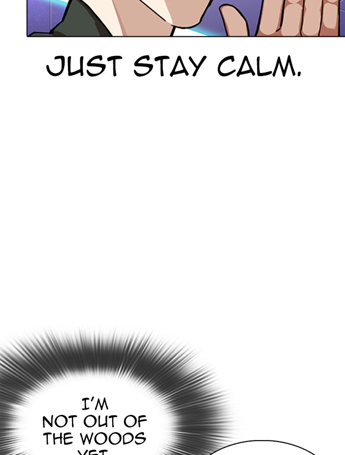 Lookism Chapter 323 page 79 - Chapter 323: Ep. 323: One Night Ⅱ (4)