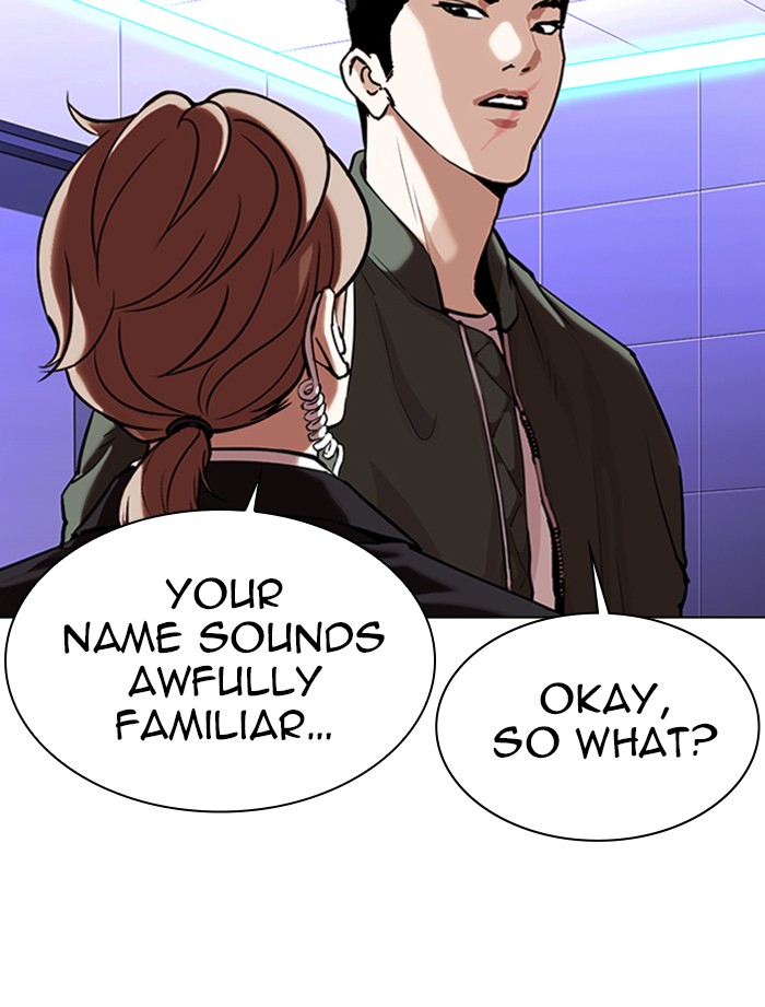Lookism Chapter 323 page 82 - Chapter 323: Ep. 323: One Night Ⅱ (4)