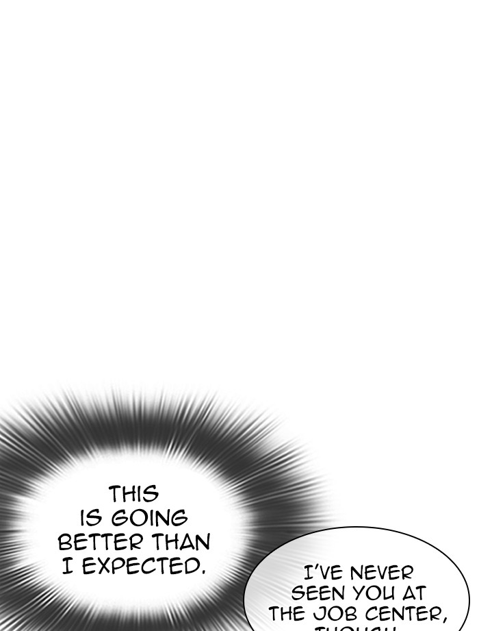 Lookism Chapter 323 page 83 - Chapter 323: Ep. 323: One Night Ⅱ (4)