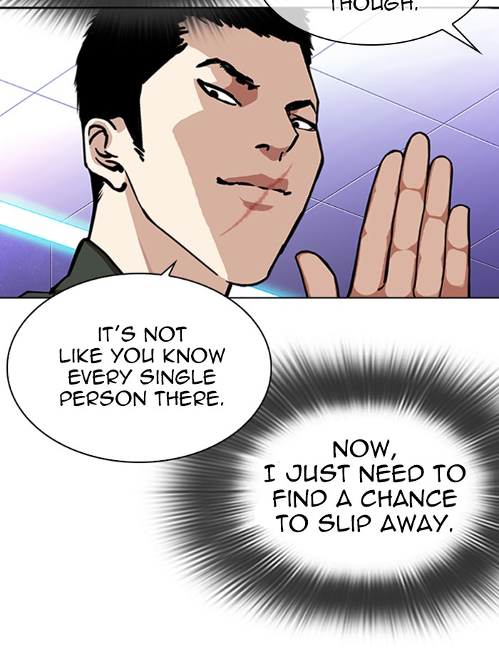 Lookism Chapter 323 page 84 - Chapter 323: Ep. 323: One Night Ⅱ (4)