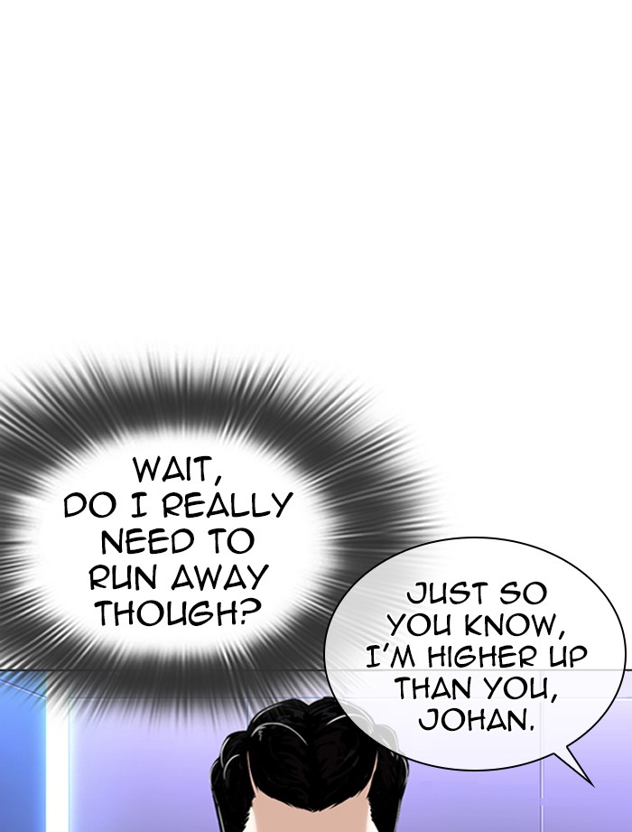 Lookism Chapter 323 page 85 - Chapter 323: Ep. 323: One Night Ⅱ (4)