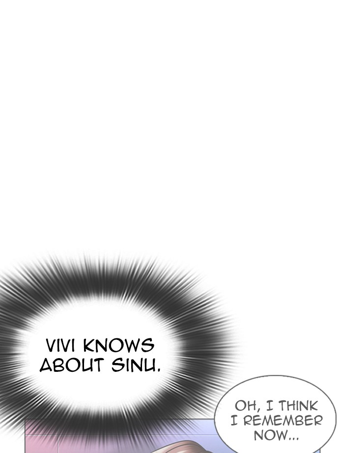 Lookism Chapter 323 page 89 - Chapter 323: Ep. 323: One Night Ⅱ (4)