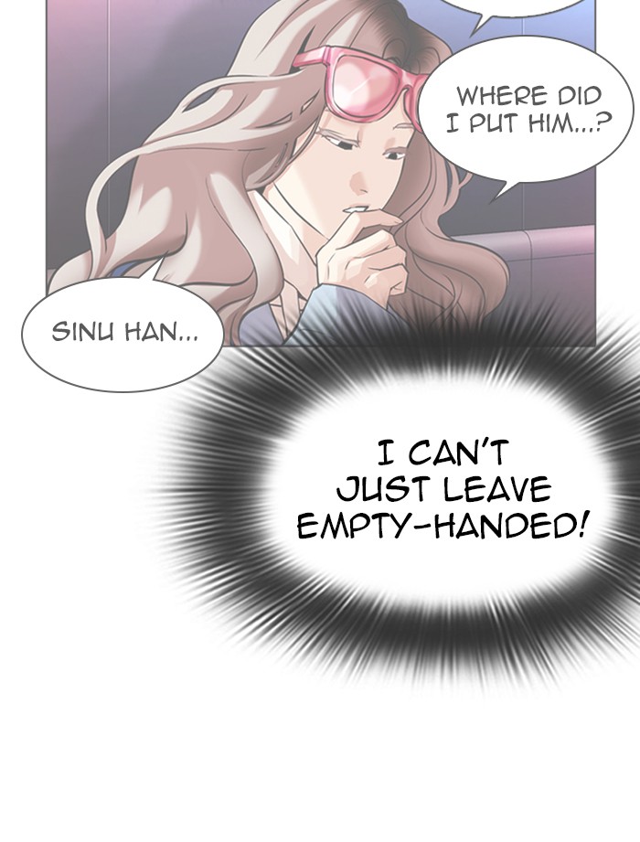 Lookism Chapter 323 page 90 - Chapter 323: Ep. 323: One Night Ⅱ (4)