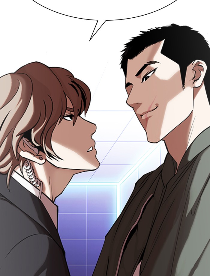 Lookism Chapter 323 page 92 - Chapter 323: Ep. 323: One Night Ⅱ (4)