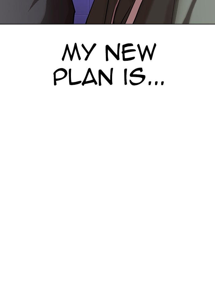 Lookism Chapter 323 page 93 - Chapter 323: Ep. 323: One Night Ⅱ (4)