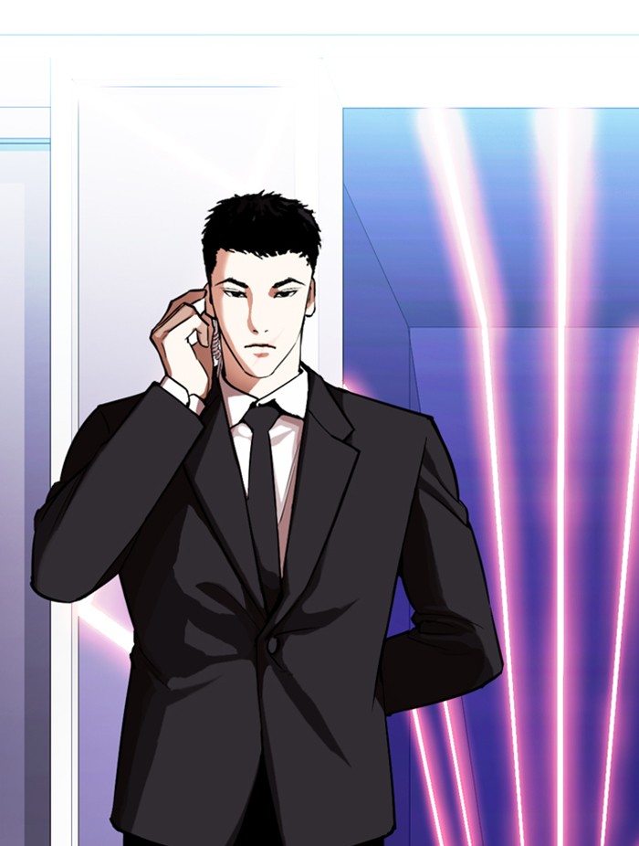 Lookism Chapter 323 page 94 - Chapter 323: Ep. 323: One Night Ⅱ (4)