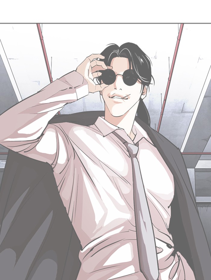 Lookism Chapter 323 page 97 - Chapter 323: Ep. 323: One Night Ⅱ (4)