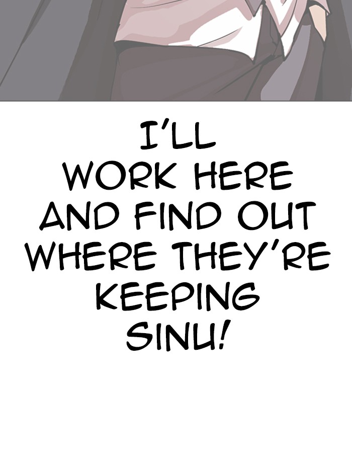 Lookism Chapter 323 page 98 - Chapter 323: Ep. 323: One Night Ⅱ (4)