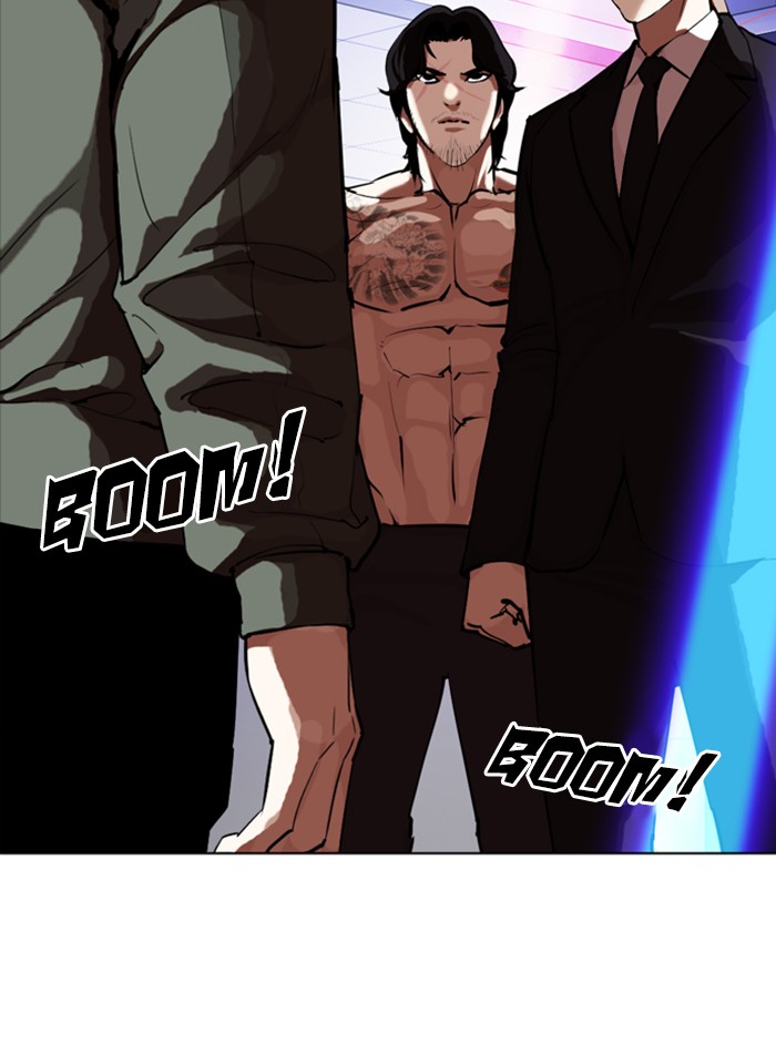 Lookism Chapter 324 page 10 - Chapter 324: Ep. 324: One Night Ⅱ (End)