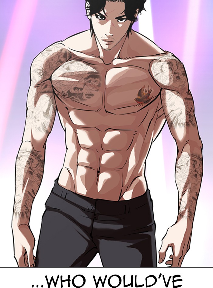 Lookism Chapter 324 page 102 - Chapter 324: Ep. 324: One Night Ⅱ (End)