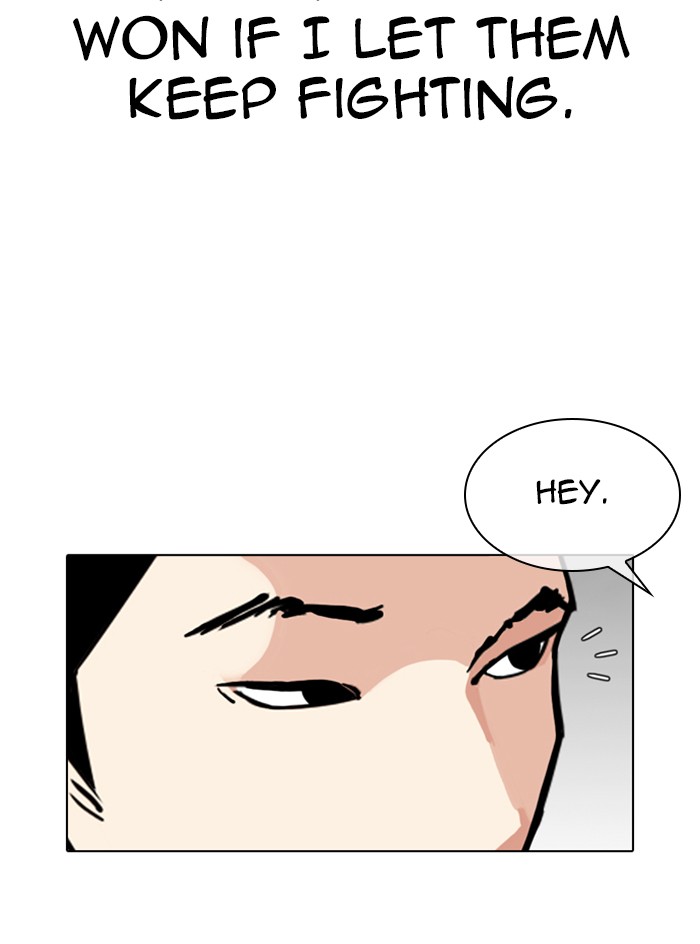 Lookism Chapter 324 page 103 - Chapter 324: Ep. 324: One Night Ⅱ (End)