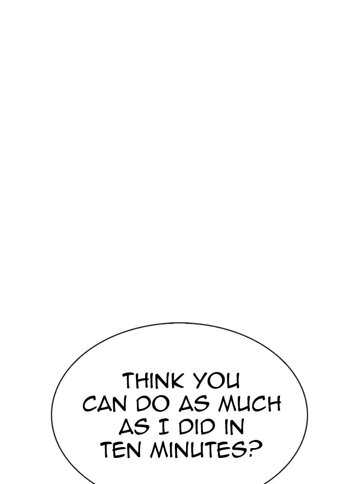 Lookism Chapter 324 page 104 - Chapter 324: Ep. 324: One Night Ⅱ (End)