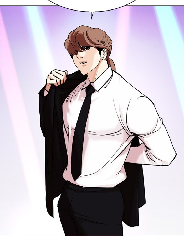 Lookism Chapter 324 page 105 - Chapter 324: Ep. 324: One Night Ⅱ (End)