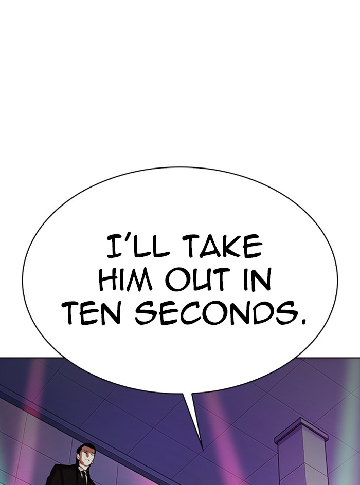 Lookism Chapter 324 page 108 - Chapter 324: Ep. 324: One Night Ⅱ (End)