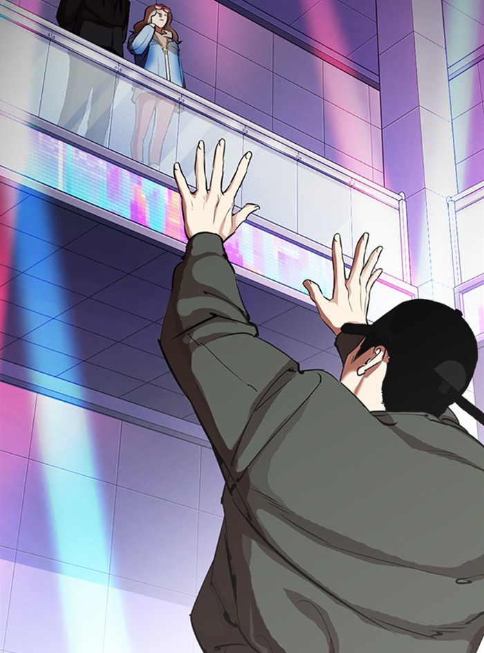 Lookism Chapter 324 page 109 - Chapter 324: Ep. 324: One Night Ⅱ (End)