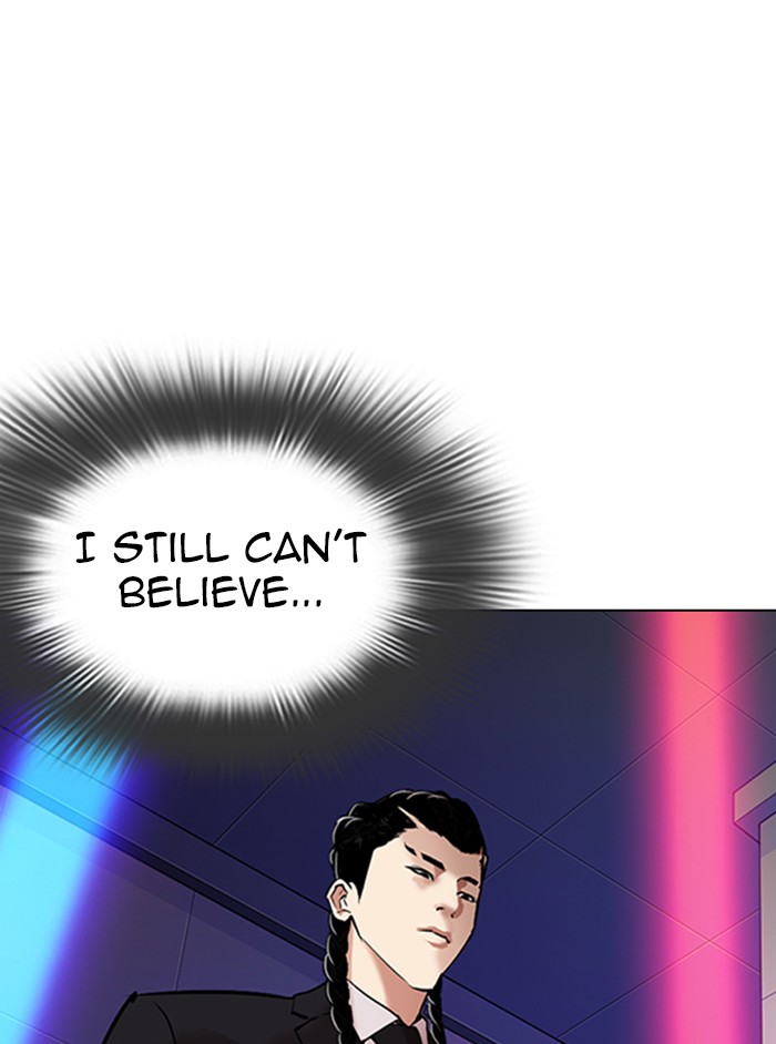 Lookism Chapter 324 page 11 - Chapter 324: Ep. 324: One Night Ⅱ (End)