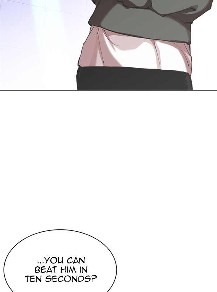 Lookism Chapter 324 page 110 - Chapter 324: Ep. 324: One Night Ⅱ (End)