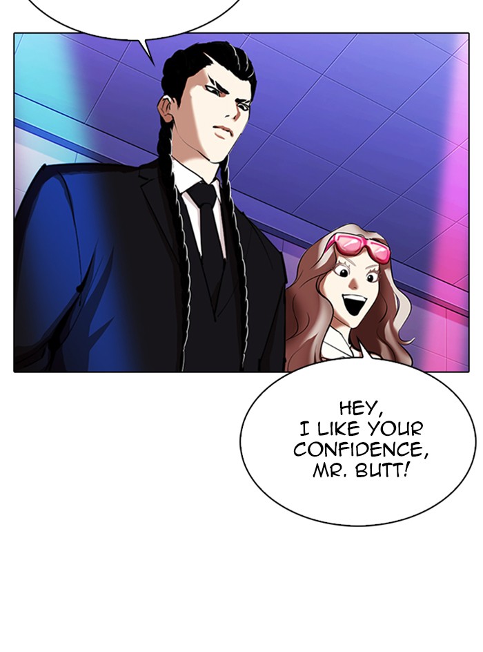 Lookism Chapter 324 page 111 - Chapter 324: Ep. 324: One Night Ⅱ (End)