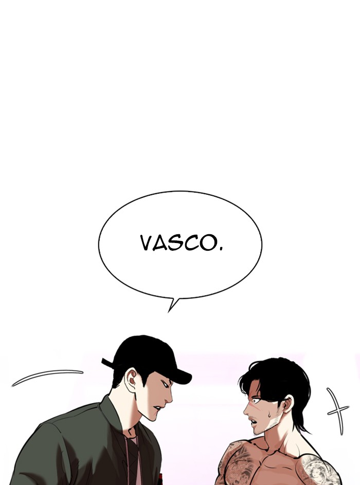 Lookism Chapter 324 page 112 - Chapter 324: Ep. 324: One Night Ⅱ (End)