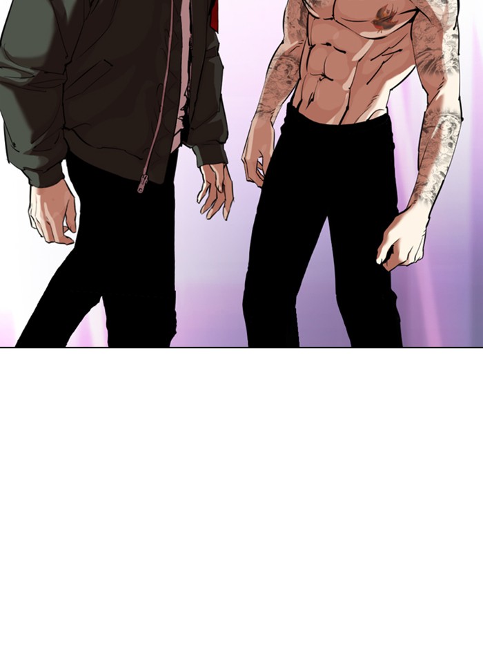 Lookism Chapter 324 page 113 - Chapter 324: Ep. 324: One Night Ⅱ (End)