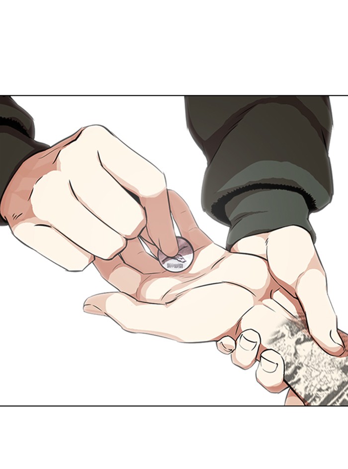 Lookism Chapter 324 page 114 - Chapter 324: Ep. 324: One Night Ⅱ (End)