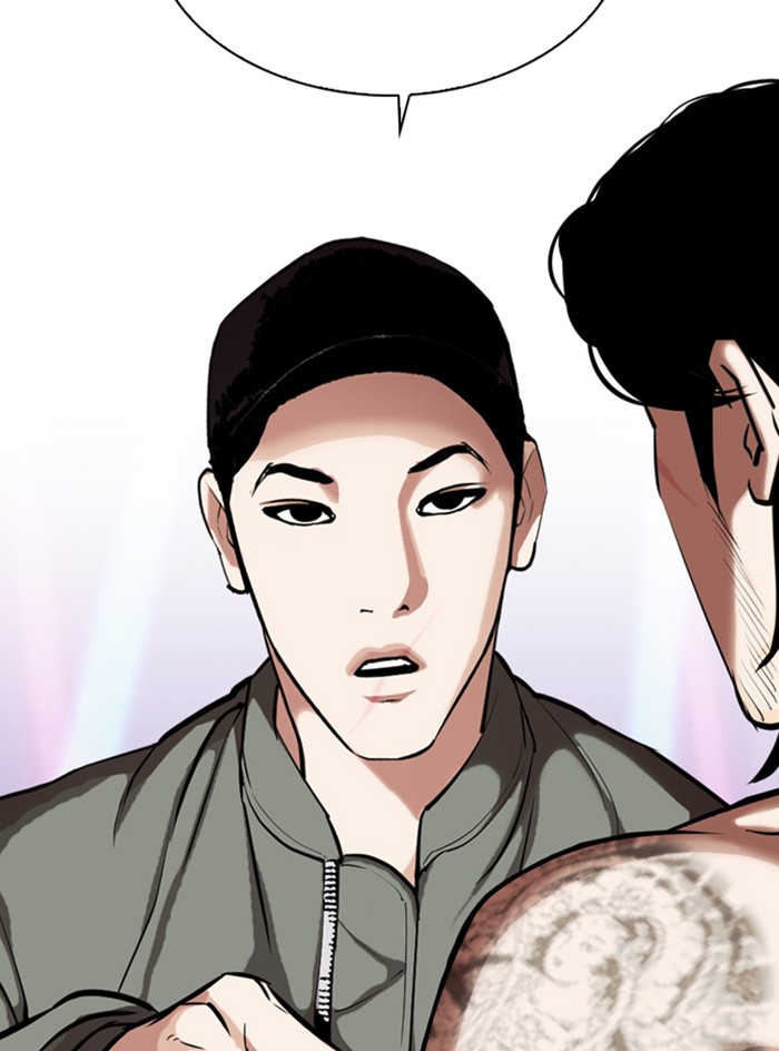 Lookism Chapter 324 page 116 - Chapter 324: Ep. 324: One Night Ⅱ (End)