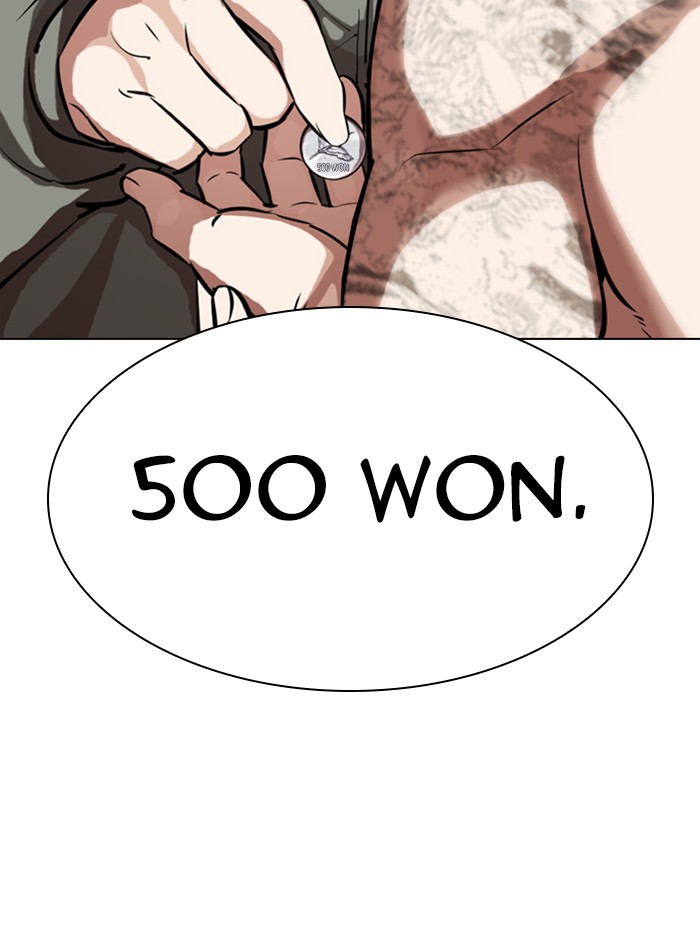 Lookism Chapter 324 page 117 - Chapter 324: Ep. 324: One Night Ⅱ (End)