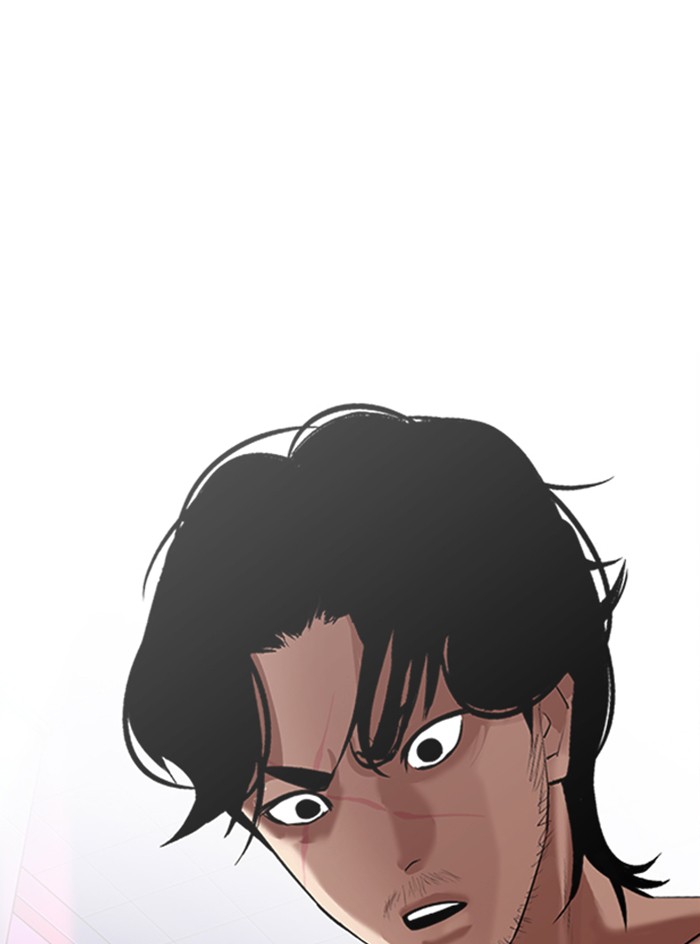 Lookism Chapter 324 page 118 - Chapter 324: Ep. 324: One Night Ⅱ (End)
