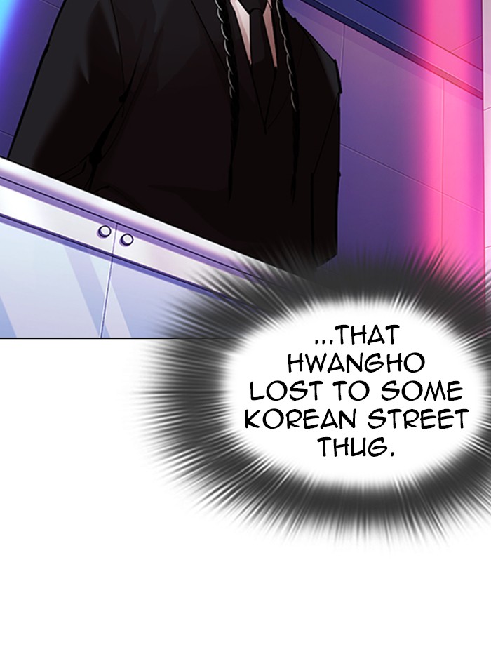Lookism Chapter 324 page 12 - Chapter 324: Ep. 324: One Night Ⅱ (End)