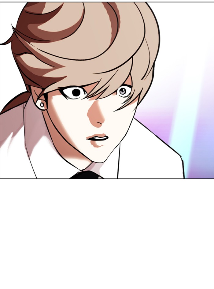 Lookism Chapter 324 page 120 - Chapter 324: Ep. 324: One Night Ⅱ (End)