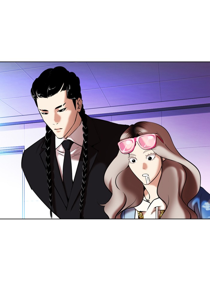 Lookism Chapter 324 page 121 - Chapter 324: Ep. 324: One Night Ⅱ (End)