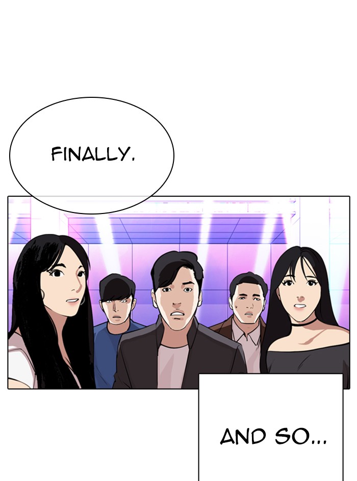 Lookism Chapter 324 page 122 - Chapter 324: Ep. 324: One Night Ⅱ (End)