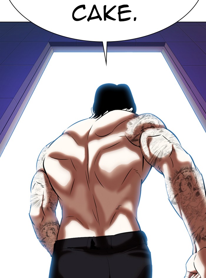 Lookism Chapter 324 page 124 - Chapter 324: Ep. 324: One Night Ⅱ (End)