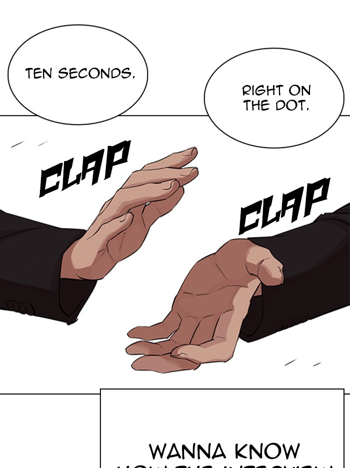 Lookism Chapter 324 page 126 - Chapter 324: Ep. 324: One Night Ⅱ (End)