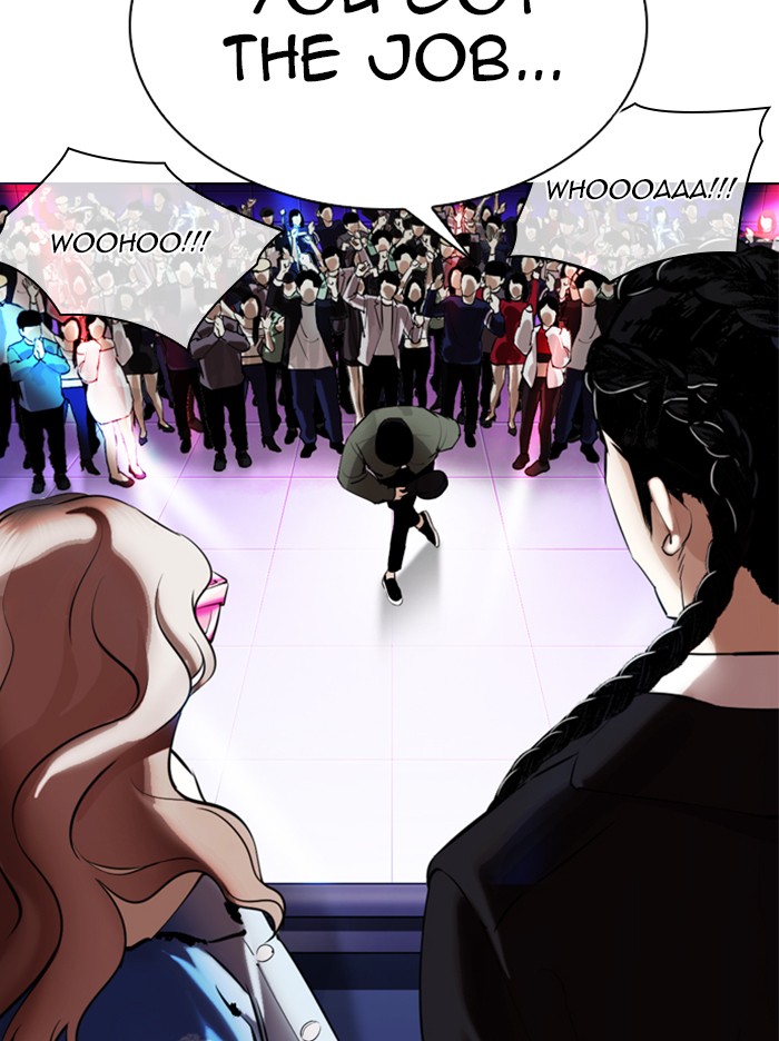 Lookism Chapter 324 page 128 - Chapter 324: Ep. 324: One Night Ⅱ (End)