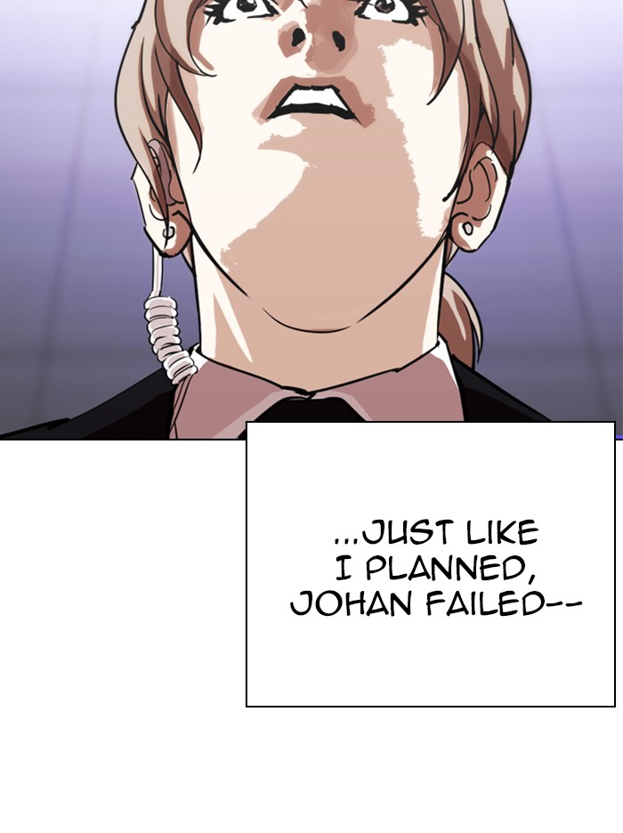 Lookism Chapter 324 page 131 - Chapter 324: Ep. 324: One Night Ⅱ (End)