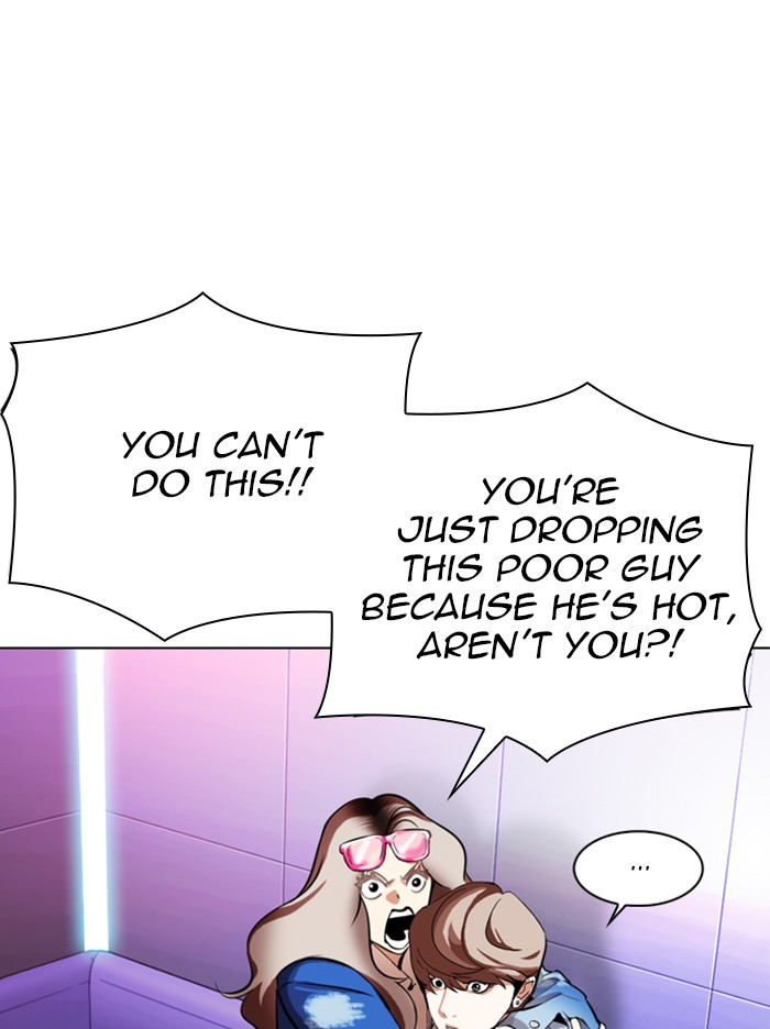 Lookism Chapter 324 page 134 - Chapter 324: Ep. 324: One Night Ⅱ (End)