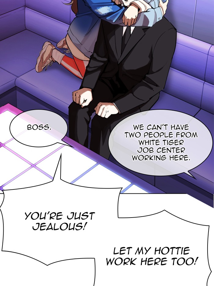 Lookism Chapter 324 page 135 - Chapter 324: Ep. 324: One Night Ⅱ (End)