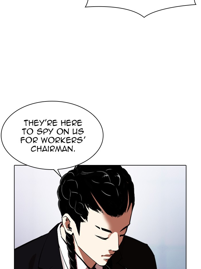 Lookism Chapter 324 page 136 - Chapter 324: Ep. 324: One Night Ⅱ (End)