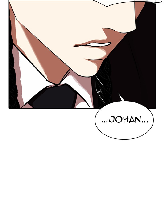 Lookism Chapter 324 page 138 - Chapter 324: Ep. 324: One Night Ⅱ (End)