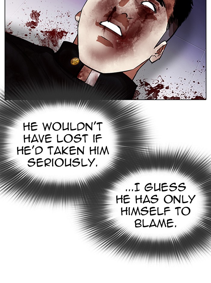 Lookism Chapter 324 page 14 - Chapter 324: Ep. 324: One Night Ⅱ (End)