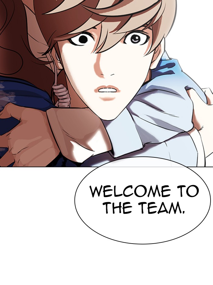 Lookism Chapter 324 page 140 - Chapter 324: Ep. 324: One Night Ⅱ (End)