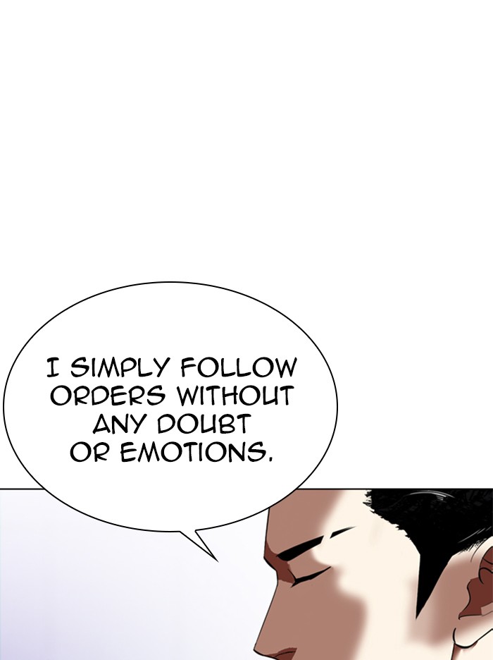 Lookism Chapter 324 page 143 - Chapter 324: Ep. 324: One Night Ⅱ (End)