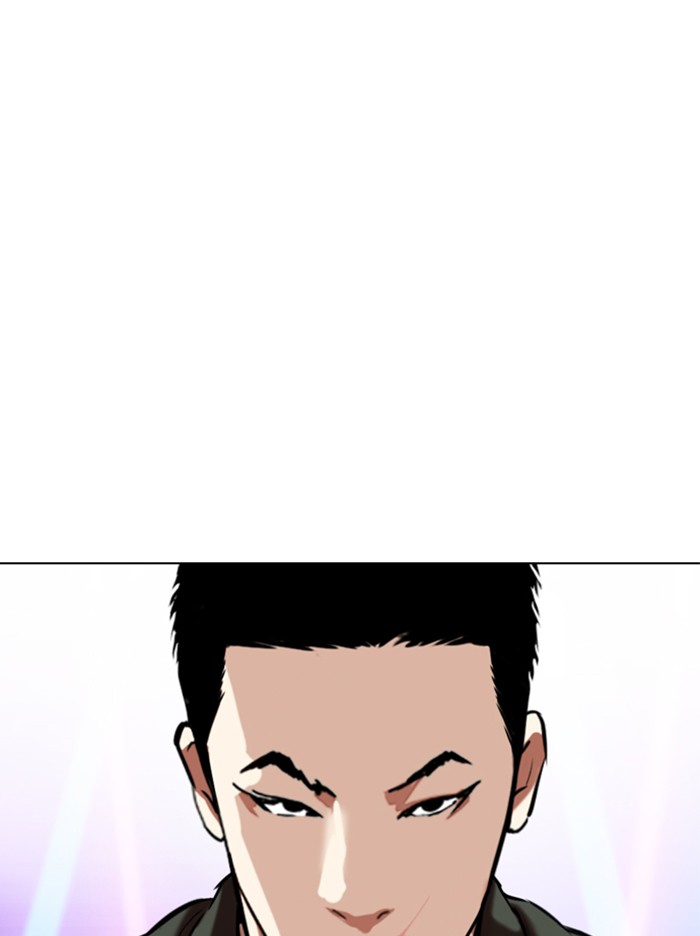 Lookism Chapter 324 page 147 - Chapter 324: Ep. 324: One Night Ⅱ (End)
