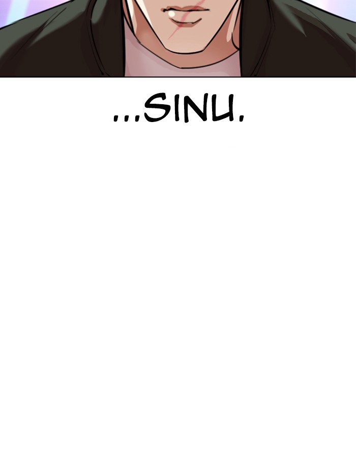 Lookism Chapter 324 page 148 - Chapter 324: Ep. 324: One Night Ⅱ (End)