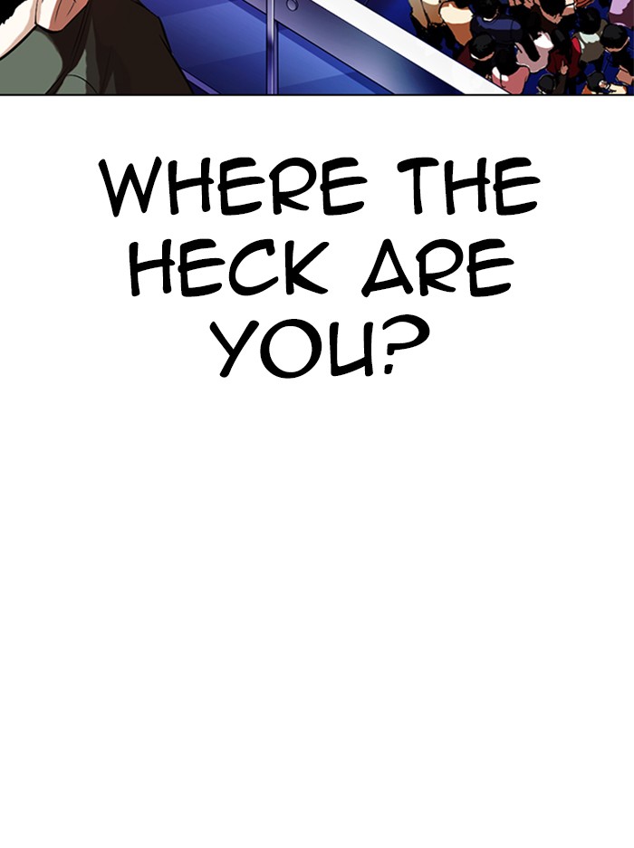 Lookism Chapter 324 page 150 - Chapter 324: Ep. 324: One Night Ⅱ (End)