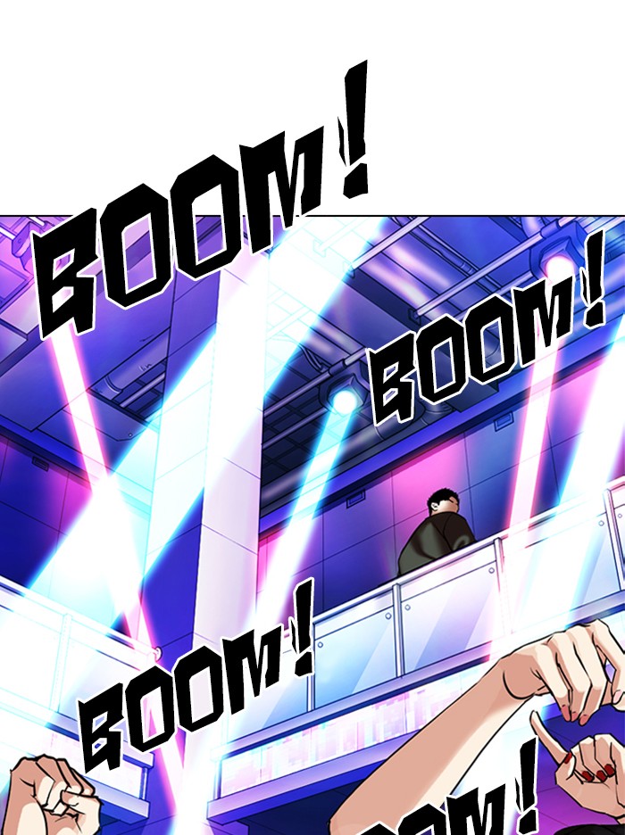 Lookism Chapter 324 page 151 - Chapter 324: Ep. 324: One Night Ⅱ (End)