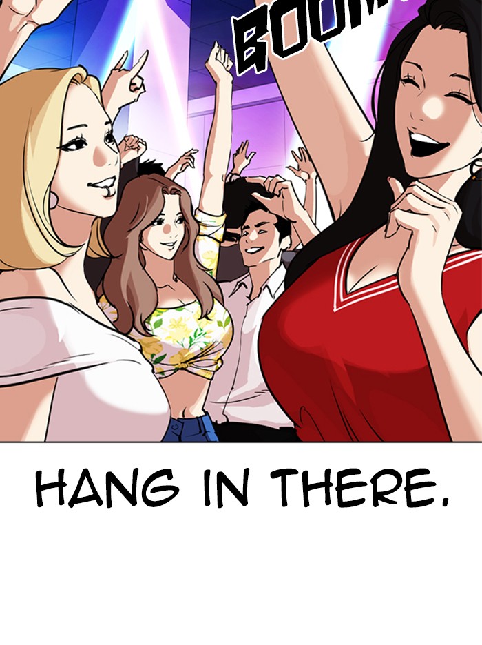 Lookism Chapter 324 page 152 - Chapter 324: Ep. 324: One Night Ⅱ (End)