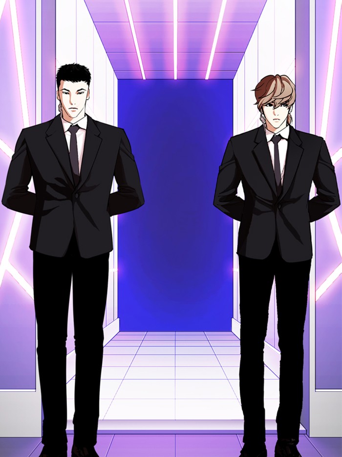 Lookism Chapter 324 page 155 - Chapter 324: Ep. 324: One Night Ⅱ (End)