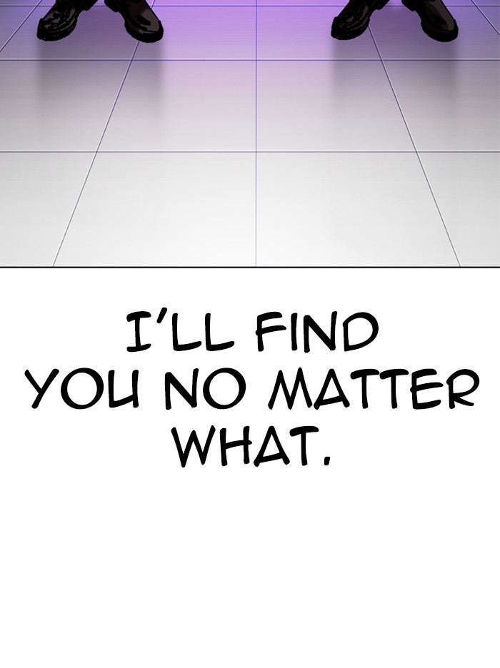 Lookism Chapter 324 page 156 - Chapter 324: Ep. 324: One Night Ⅱ (End)